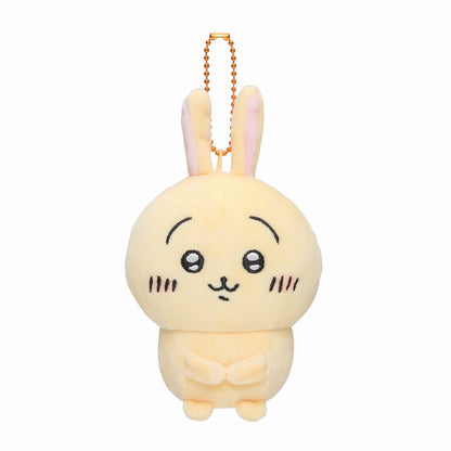 Chiikawa I Will Hold It! Mascot (Usagi)