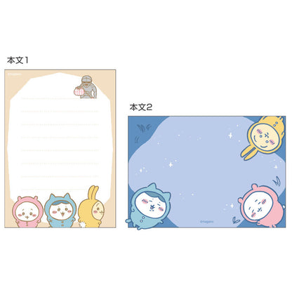 ちいかわ メモミニ パジャマ