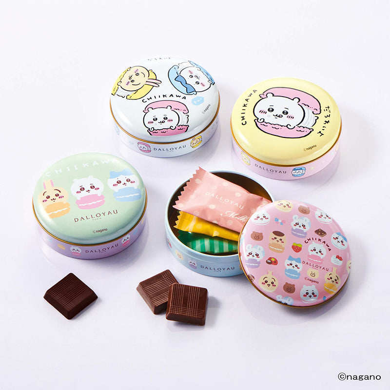 ちいかわ ショコラ（イエロー） | ちいかわマーケット 公式グッズショップ