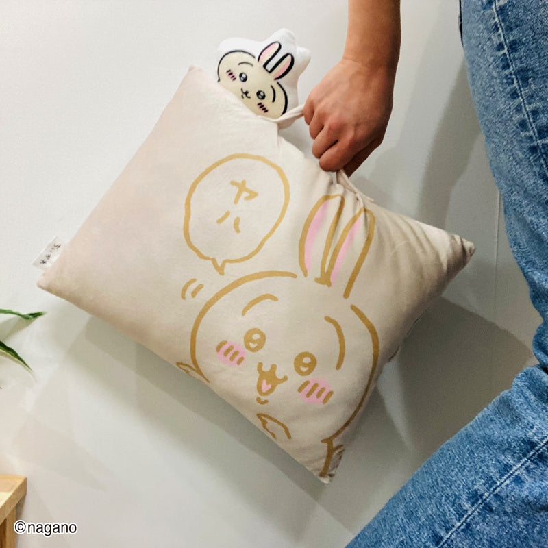 Chiikawa Small Cute Pillow (Usagi)