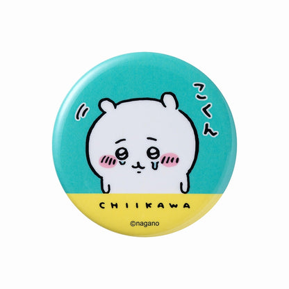 Chiikawa Trading Can Badge (Chiikawa’s Daily Life Edition) (All 15 Types)