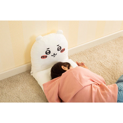 Chiikawa Mochimochi Relax Chair Cushion (Chiikawa)