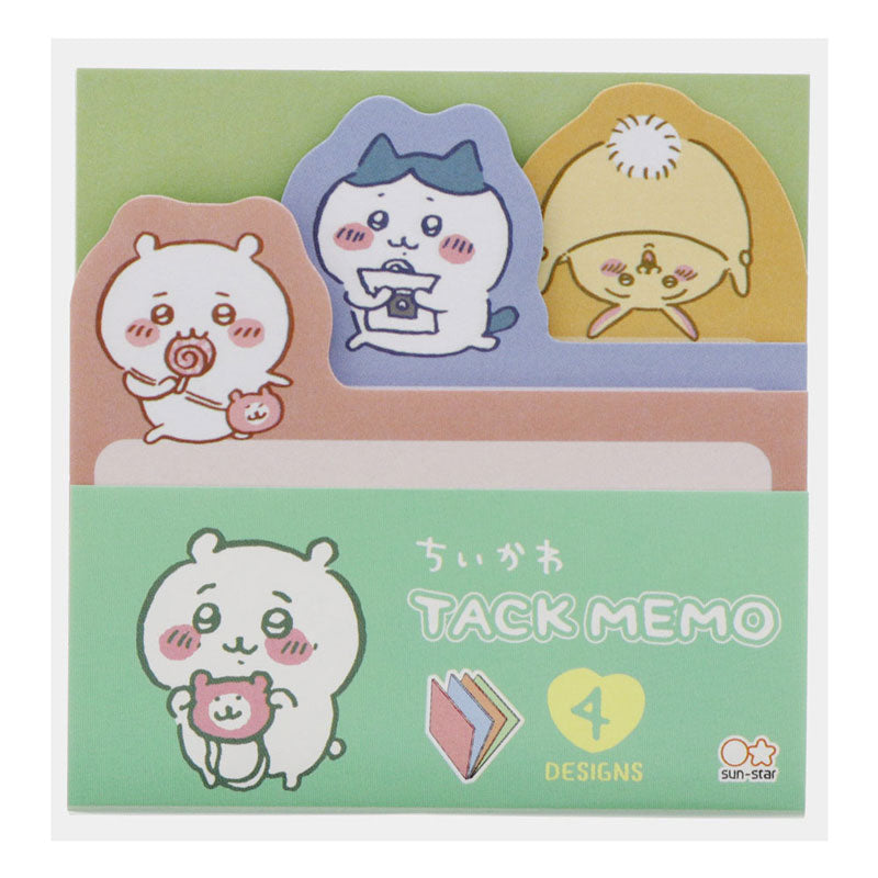 ちいかわ ダイカットブロックふせん 大切なもの