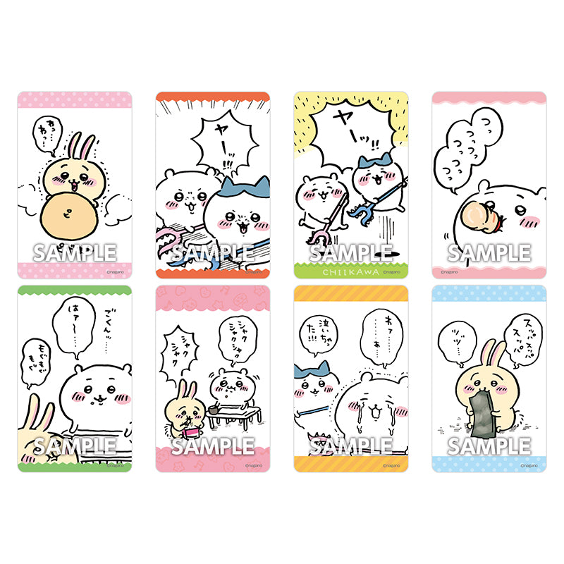 ちいかわ デコステッカー ガムつき 1BOX 20パック入