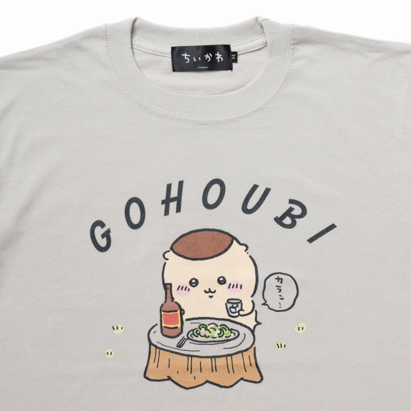 Chiikawa T-Shirt Kurimanju Reward Frost Gray | Chiikawa