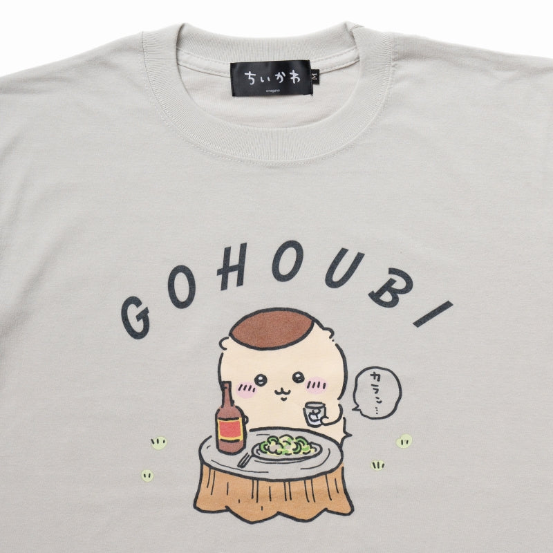 メンズちいかわ　くりまんじゅう　ごほうび　Tシャツ