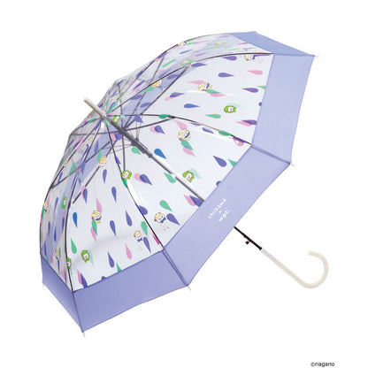 Chiikawa Vinyl Umbrella (Raincoat Pattern)