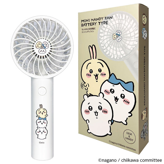 Chiikawa Handy Fan 2