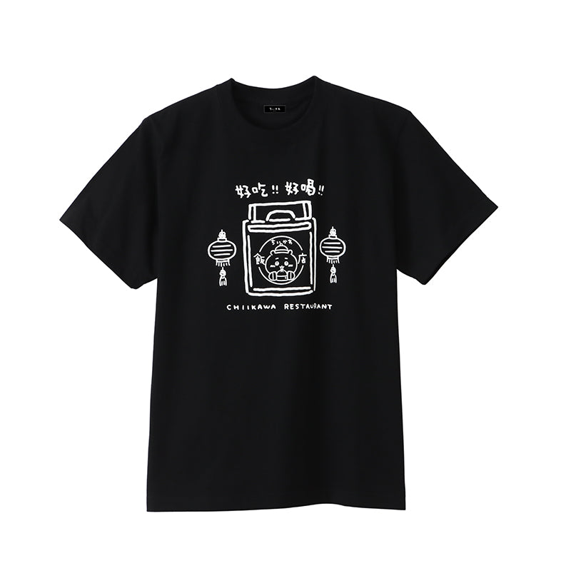 ちいかわ飯店 Tシャツ オカモチ ブラック