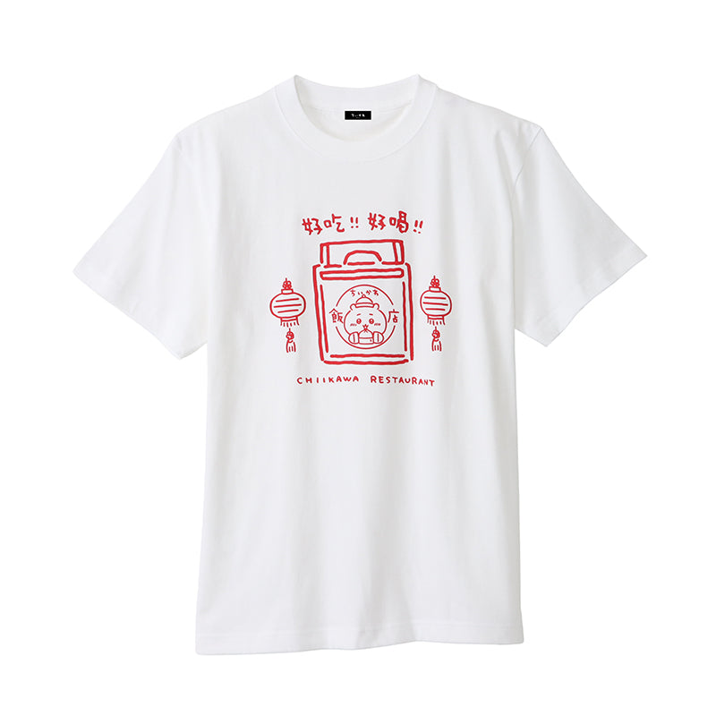 ちいかわ飯店 Tシャツ オカモチ ホワイト