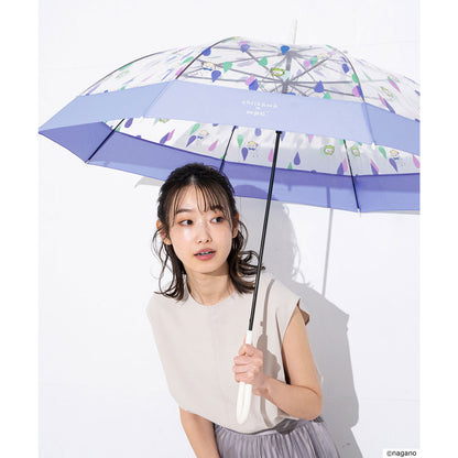 Chiikawa Vinyl Umbrella (Raincoat Pattern)