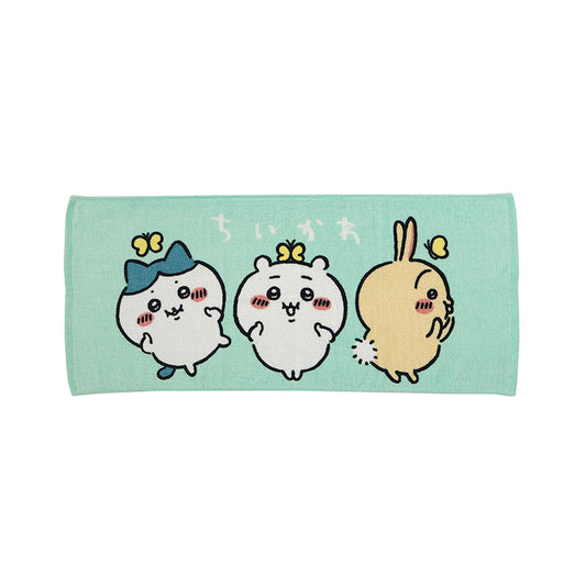 Chiikawa Face Towel 2P GR (Exciting)
