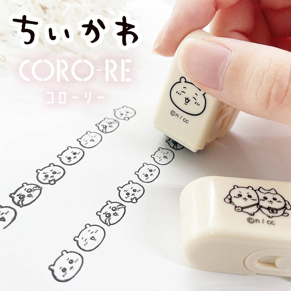 Chiikawa Korori (Hachiware)