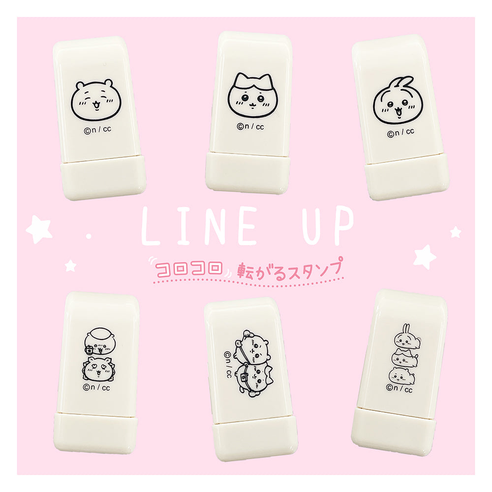 Chiikawa Korori (Hachiware)