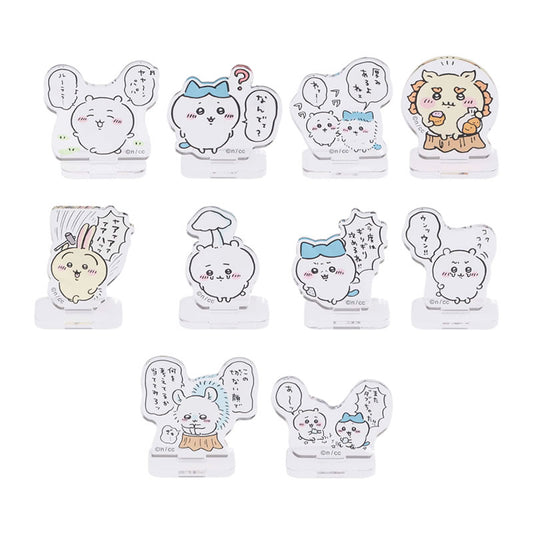 吉伊卡哇 盲盒亚克力立牌（快乐每日篇）（全10种）